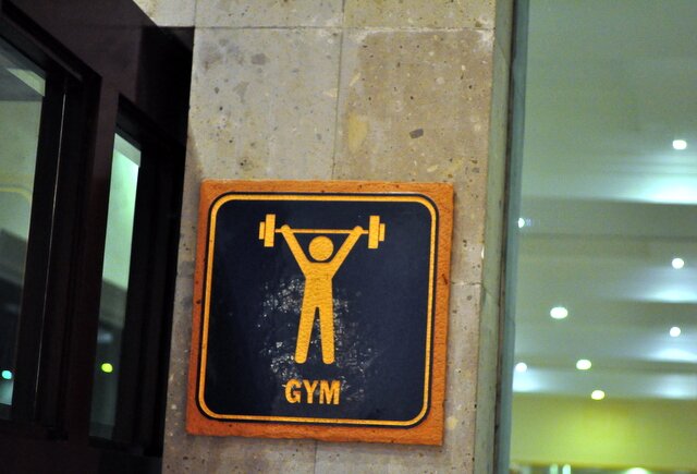 GymSign